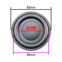 Rubber Bass Radiator 30.5MM to 85MM 2PCS #4