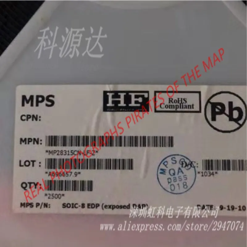 10pcs/lot  MP28315CN   M28315CN  MP28315    SOIC8   in stock  3A, 16V, 340KHz Synchronous Rectified Step-Down Converter