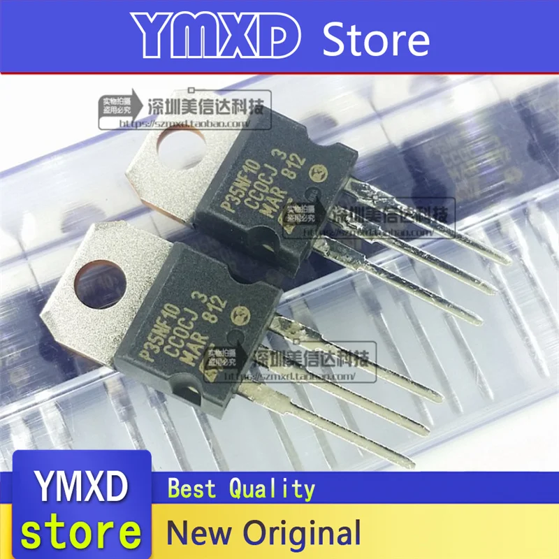 10pcs/lot New Original 35A100V P35NF10 STP35NF10 TO-220 Field Effect Tube In Stock