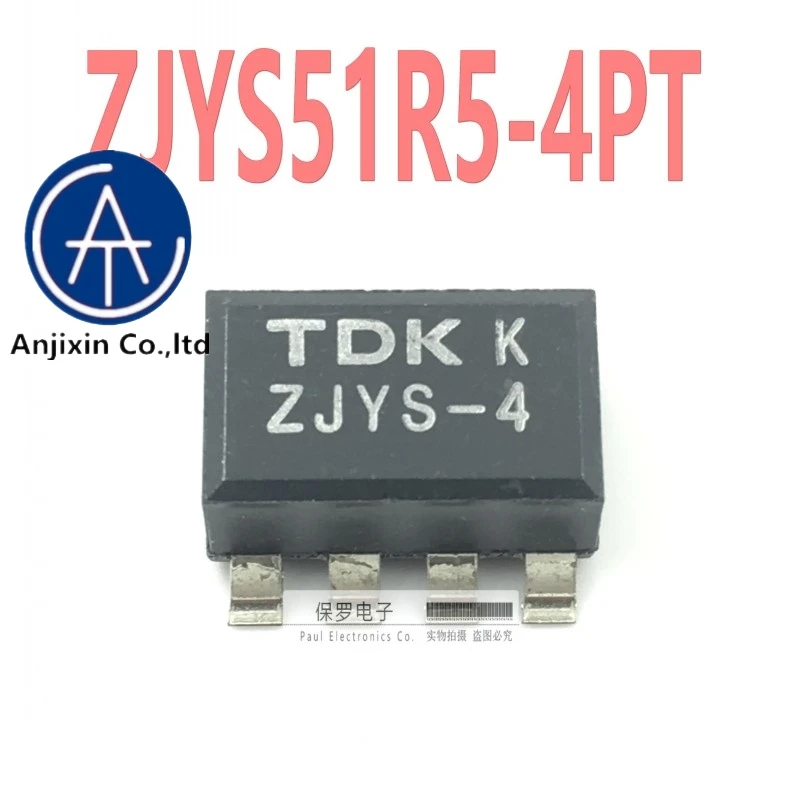 

10pcs 100% orginal new real stock Common mode filter inductor ZJYS51R5-4PT ZJY-4P ZJYS-4 SOP-8