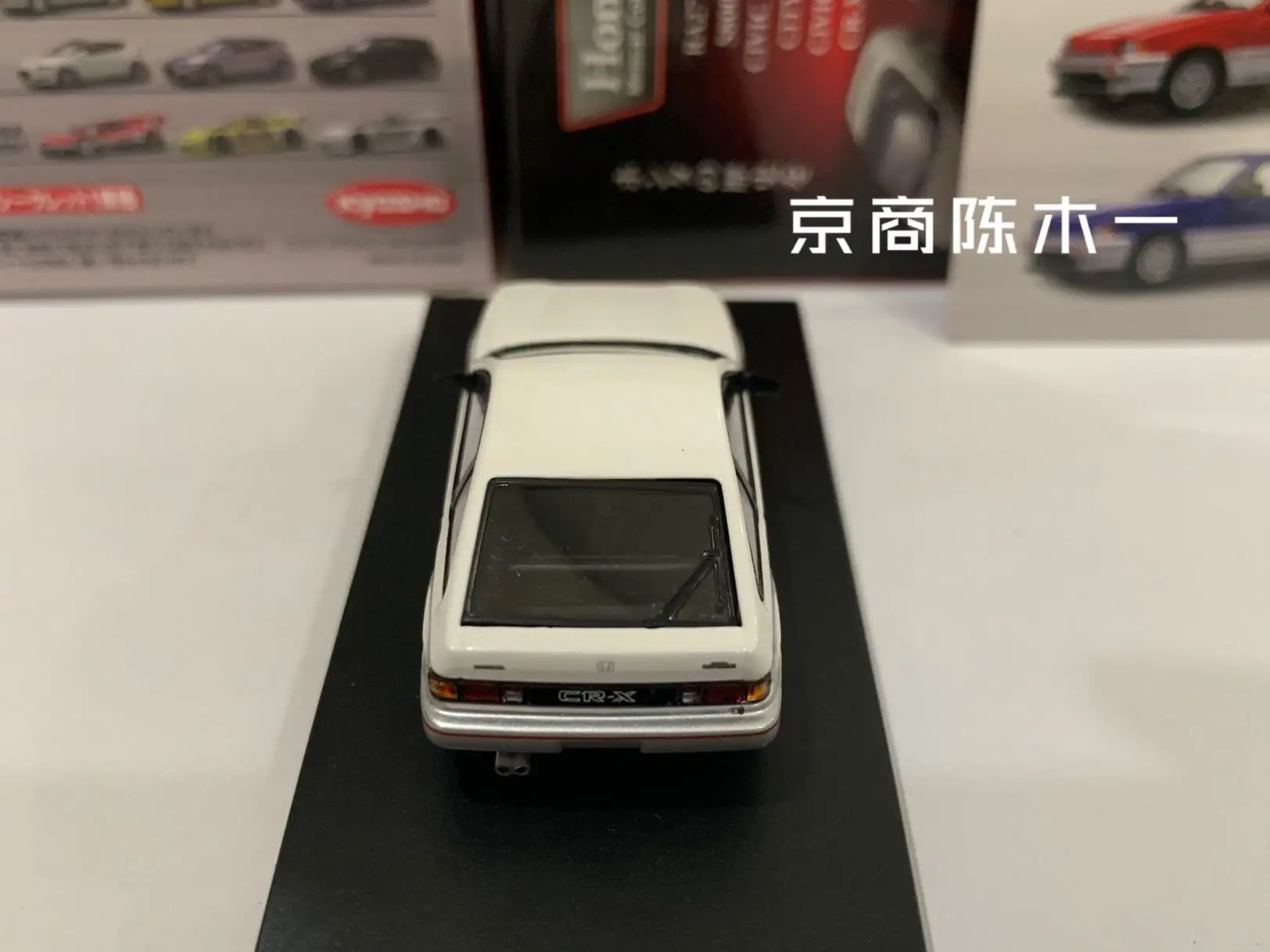 1/64 KYOSHO Honda CR-X Collection of die-cast alloy car decoration model toys