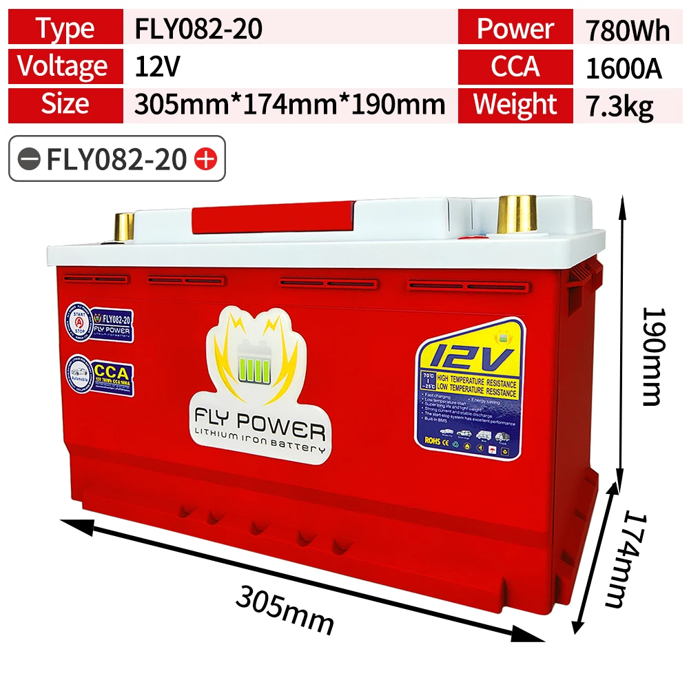 

High quality LiFePO4 car Start-Stop battery 12V 82AH CCA1600A maintenance free car start lithium iron battery with Smart BMS