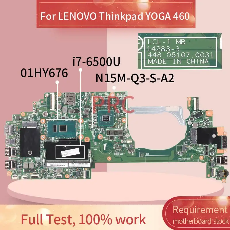 

01HY676 01AW417 для LENOVO Thinkpad YOGA 460 I7-6500U, материнская плата для ноутбука 14283-3 448.05107.0031, материнская плата для ноутбука