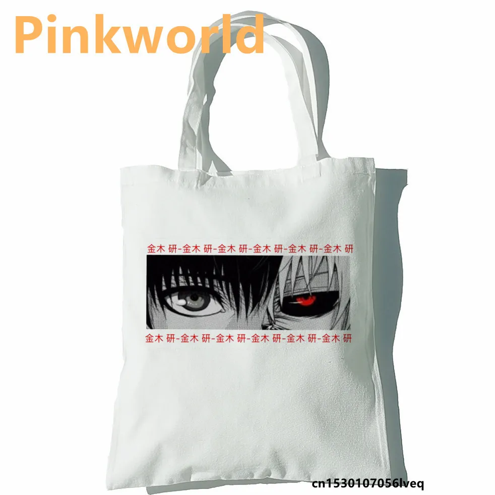 Bag Japanese Anime Tokyo Ghoul Print Cool Shopper Bag Shopper Black White Women Fashion shopper shoulder bag Tote bag,Drop Ship