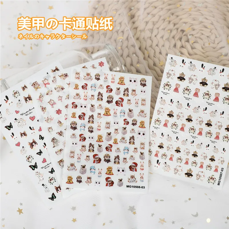 Japanese Style Fashion Hot Selling Nail Stickers Carton Bears Cutes Cats& Rabbits Back Glue Adhesive Waterproof Dry Nail Decals