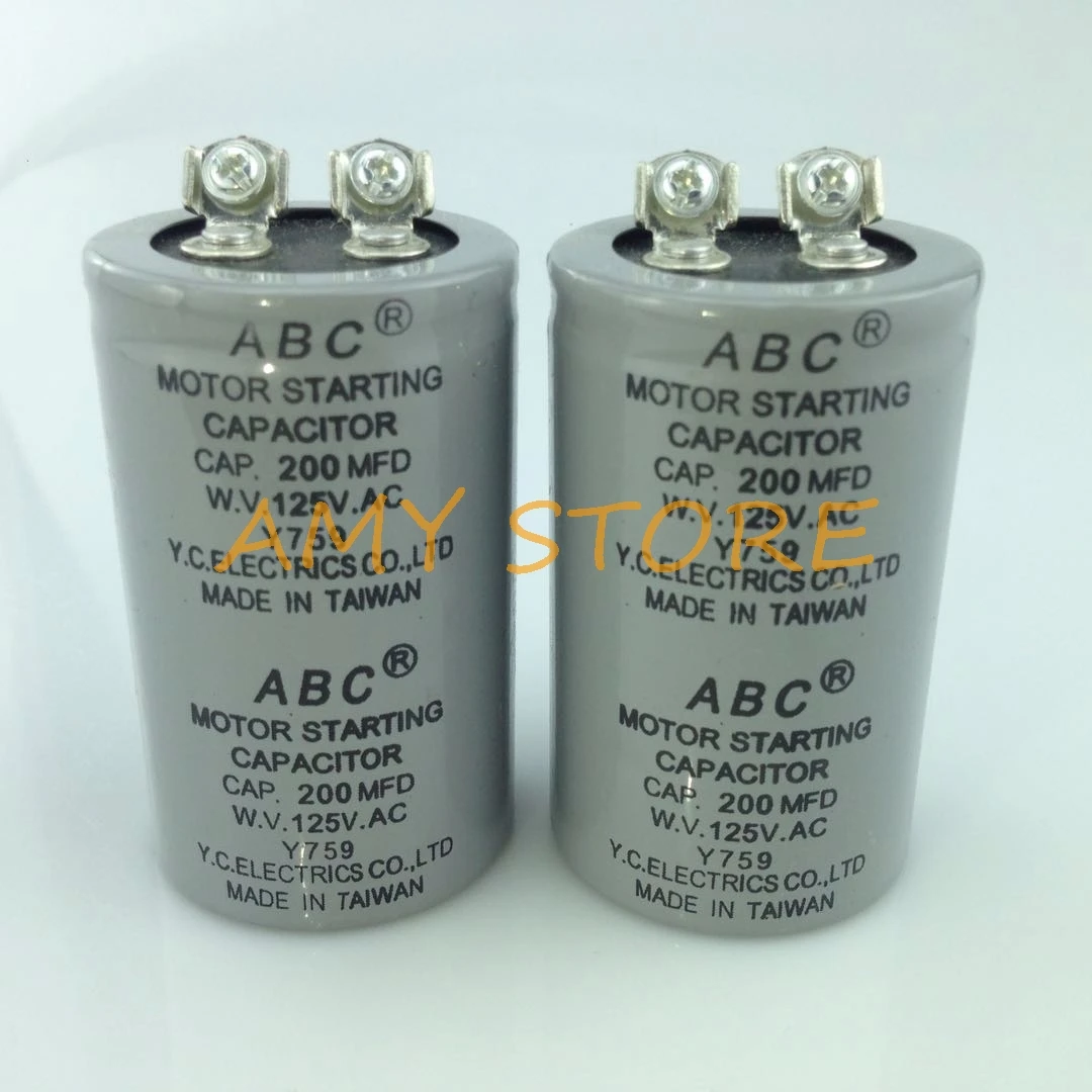 200 فائق التوهج 200MFD 125V محرك تيار متردد بدء تشغيل مكثف رمادي 40x68mm