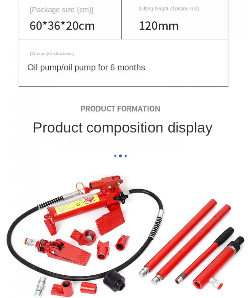 Gato de separación de hoja de metal para automóviles, separación hidráulica superior, accesorios para herramientas de reparación de automóviles