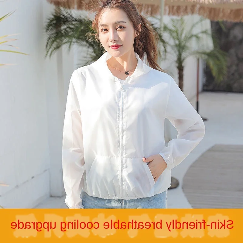 Colorful Thin Sunscreen Jacket Female Summer Quick Drying Overalls Summer Sun Protection Cloth Windbreaker Jacket Couple Models