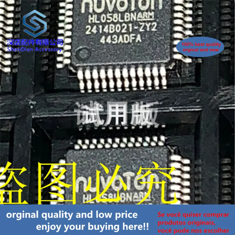 

5pcs 100% orginal and new HL058LBN QFP best qualtiy