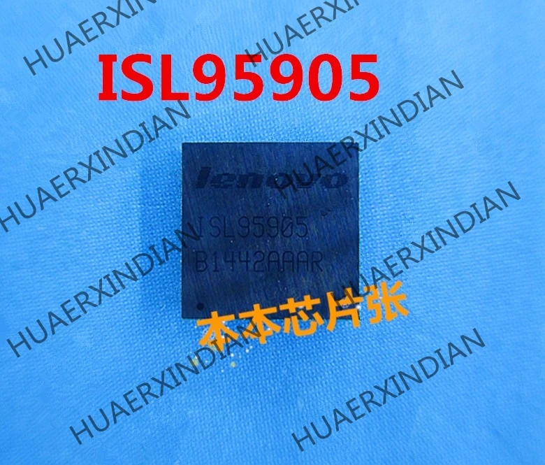 

1PCS New ISL95905HIZ-T ISL95905HIZ 95905 BGA high quality