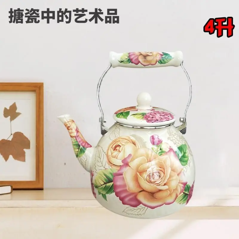 Enamel teapot thickened 4L boiled water domestic cold water electromagnetic stove gas stove with large capacity