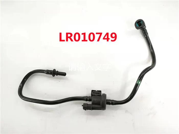 

New Vapor Canister Purge Valve For Land Rover Range Rover Sport LR4 Range Rover LR010749 3.0 5.0