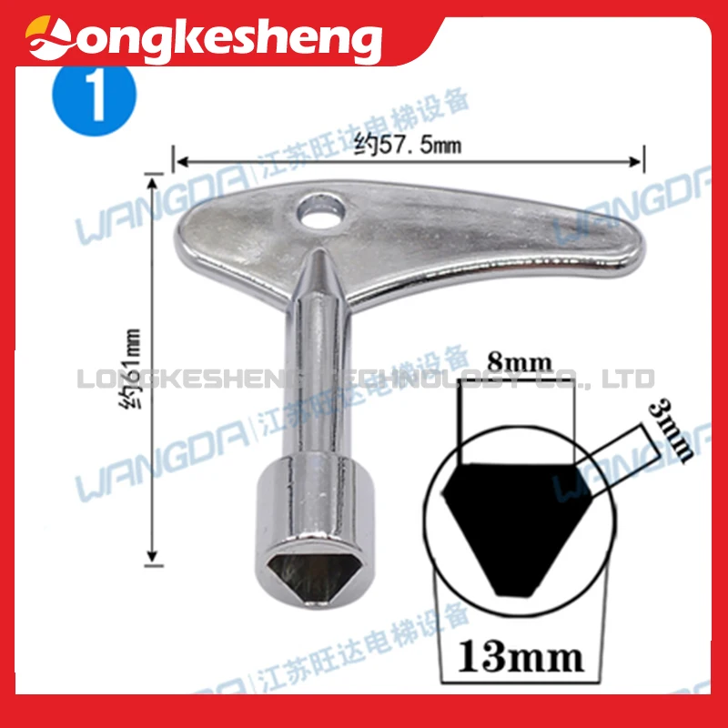 Elevator new distribution box electric meter train subway high-speed rail small inner triangle four-corner multi-function univer