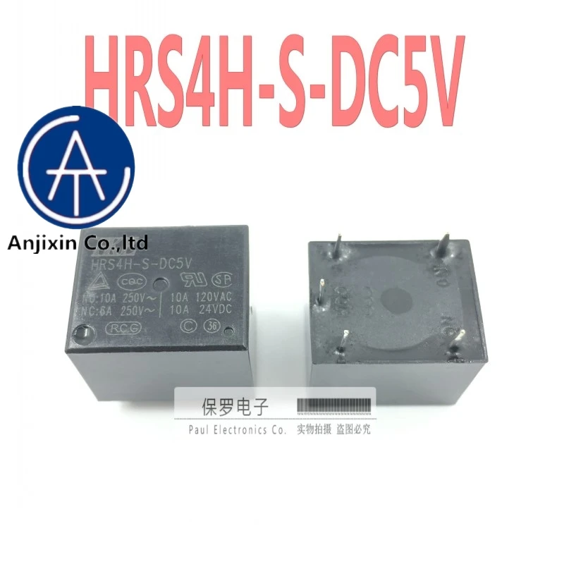 10 Uds 100% original y nuevo relé HRS4H-S-DC5V 5-pin T73 un conjunto de conversión 10A/250 en stock