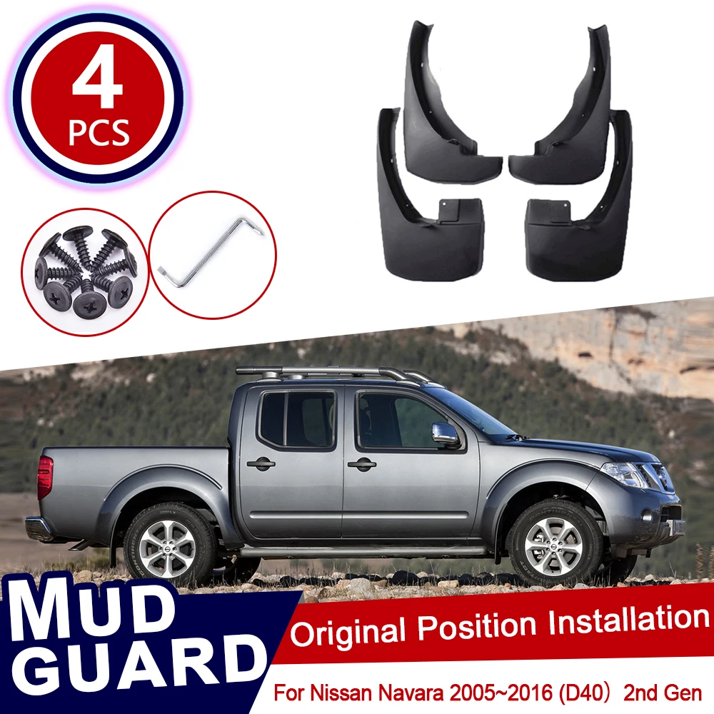 for Nissan Navara Frontier Brute D40 2005~2016 Car Mud Flaps Front Rear Mudguard Splash Accessories 2011 2012 2013 2014 2015