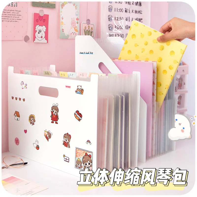 Kawaii organ bag file finishing stationery cute multi-layer large-capacity bill classification storage bag folder stationery