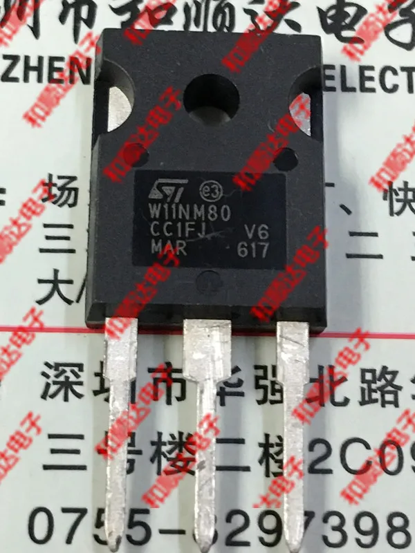 

5PCS/Lot W11NM80 STW11NM80 TO-247 800V 11A