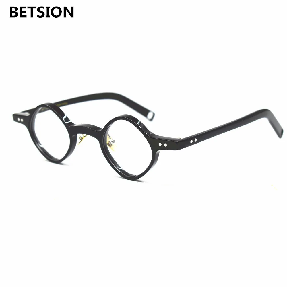 Hand Made Vintage Super Samll Odd Acetate Eyeglass Frames Light Full Rim Men Women Unisex B008