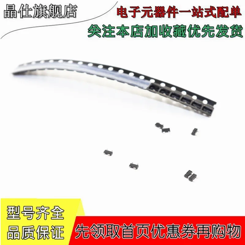 12 pz/lotto/MOS BF904 schermo M04 SMD SOT143 MOS