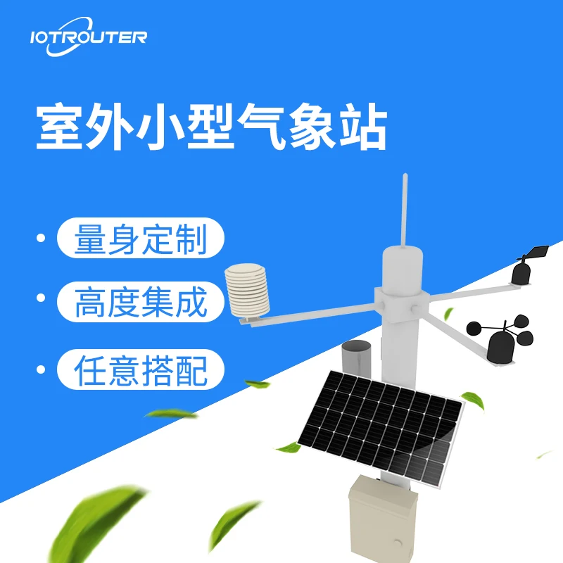 Small Weather Station Air Monitoring Wind Speed, Wind Direction, Atmospheric Pressure, Rainfall, Temperature and Humidity Sensor