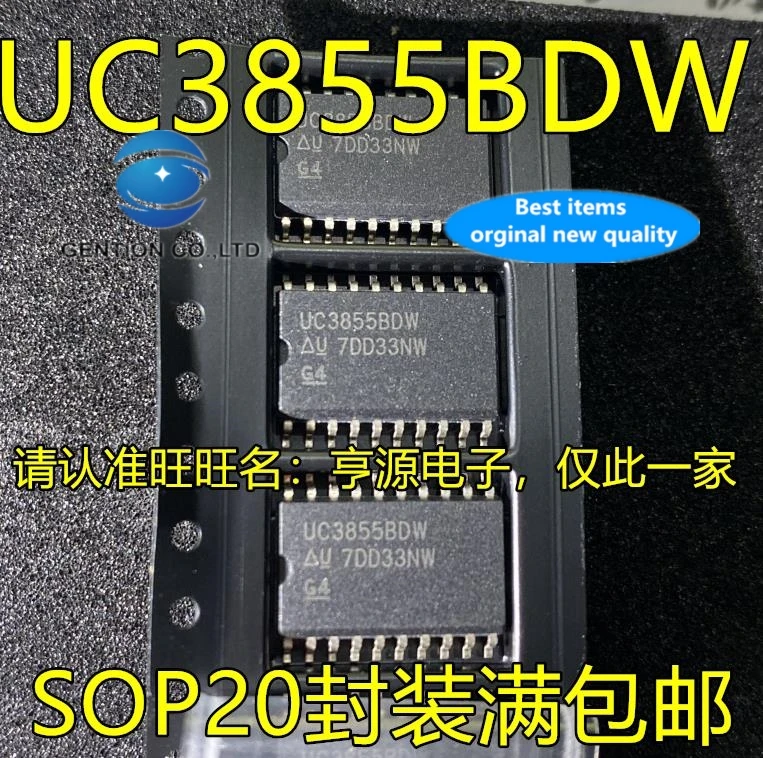 10PCS UC3855 UC3855BDW UC3855ADW integrated IC circuit chip in stock 100% new and original