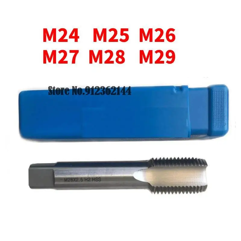 M24 M25 M26 M27 M28 M29 zęby = 1,0 1,5 2,0 3,0 mm HSS Gwintownica maszynowa Gwint metryczny Gwintownik wtykowy Gwintownica