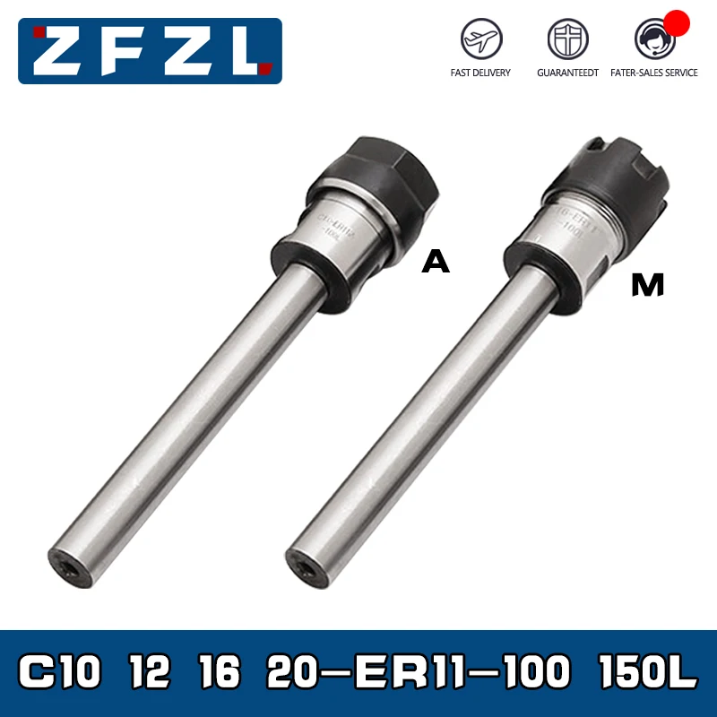 1PC ER Collet Chuck Holder C10 C12 C16 C20 ER11 100L 150L CNC Milling Lengthen Tool Carrier