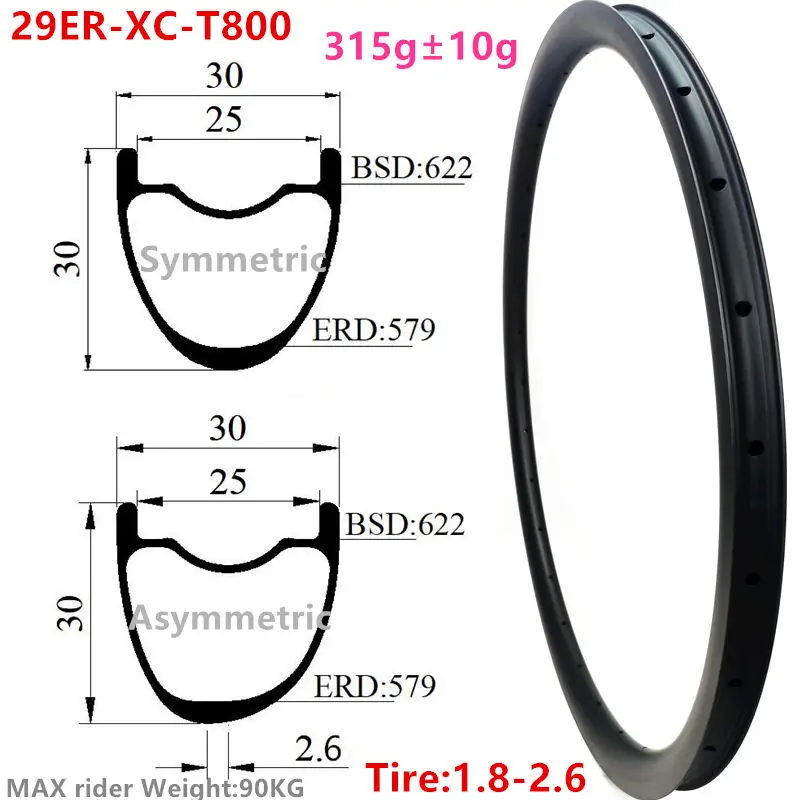 29ER Asymmetric & Symmetric 300g 29er carbon mtb rims 25mm 27mm 28mm 30mm 33mm 35mm 36mm 29inch T800 carbon 29er mtb carbon rims