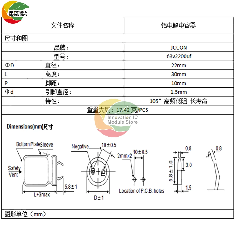 Aluminum Electrolytic Capacitor 63V 2200uF 22X30MM Speaker Aluminum Electrolytic Capacitor High Frequency Low ESR Capacitor