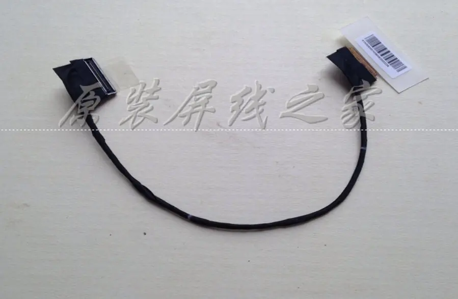 

new for MSI MS13C1 led lcd lvds cable EDP K1N-3030001-H39