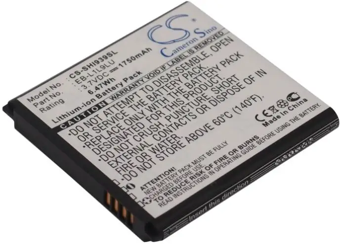 cameron sino 1750mah battery for SAMSUNG Galaxy S3 Duos SCH-I939D EB-L1L9LU Mobile, SmartPhone Battery