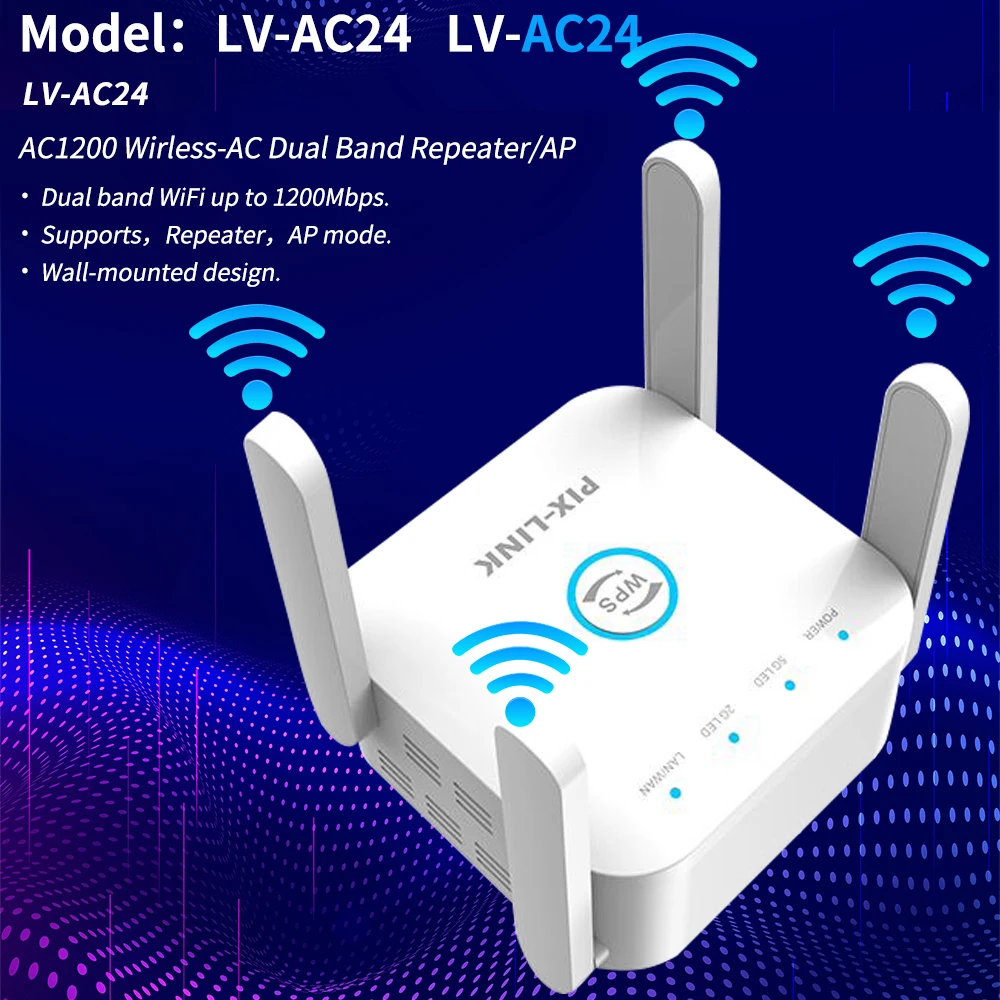 TISHRIC LV-AC24 2.4 5GHZ واي فاي مكرر مكبر صوت أحادي شبكة موسع راوتر معزز Wi-Fi جيجابت راوتر 4 هوائيات مكاسب عالية