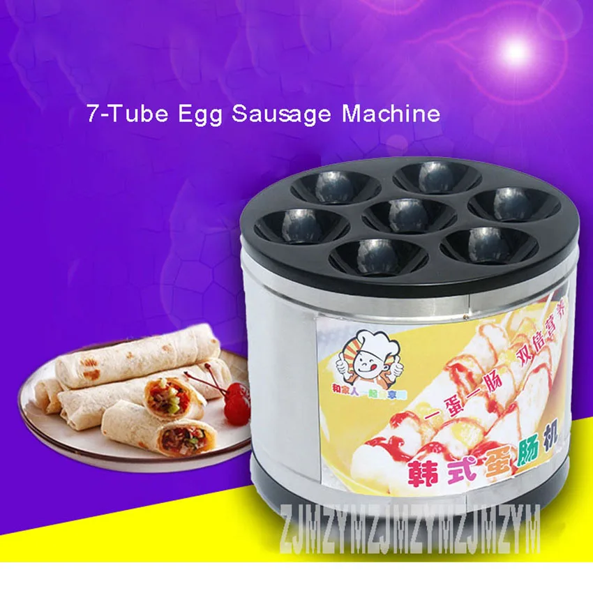 7-Tube Egg Sausage Machine Automatic Multifunctional Electric Egg Roll Maker Breakfast Omelette Egg Baking Machine 1.4kw 220V