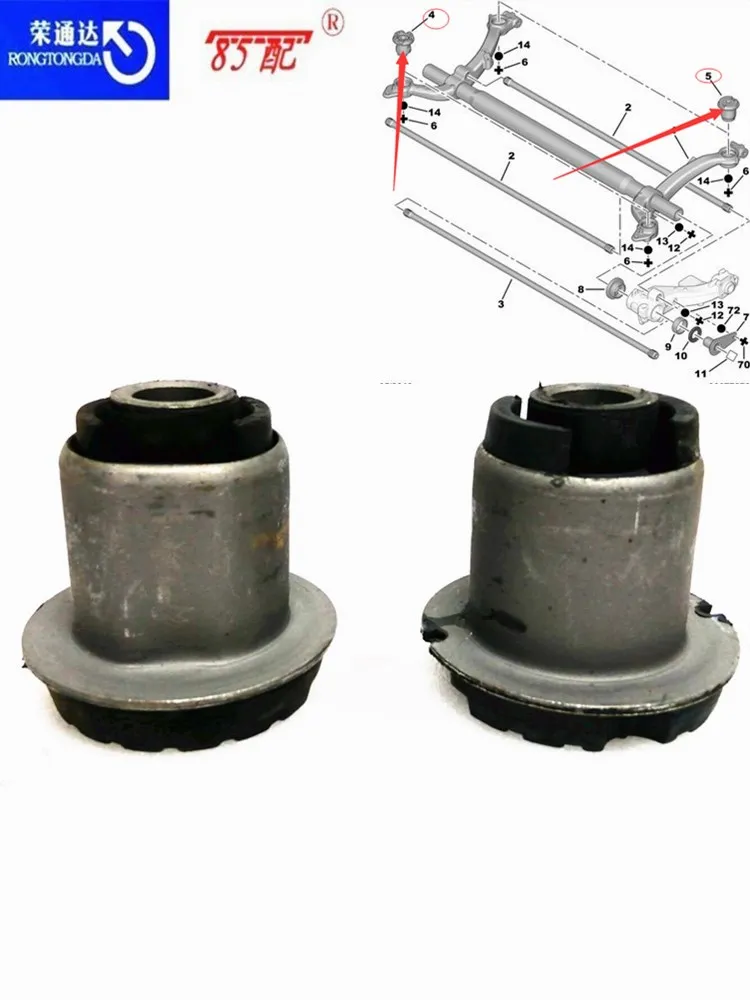 Rear axle bushing 513194 5131F8 For Peugeot 206 207 For Citroen C2 C3 Picasso Rear cross member hinged