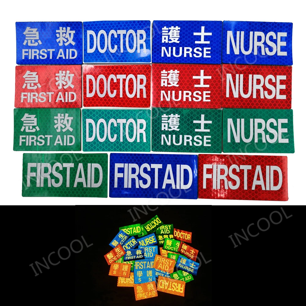 Reflective Patches EMT FIRST AID DOCTOR NURSE Paramedic Patch Tactical Military Patches Combat Emergency Rescue Badges