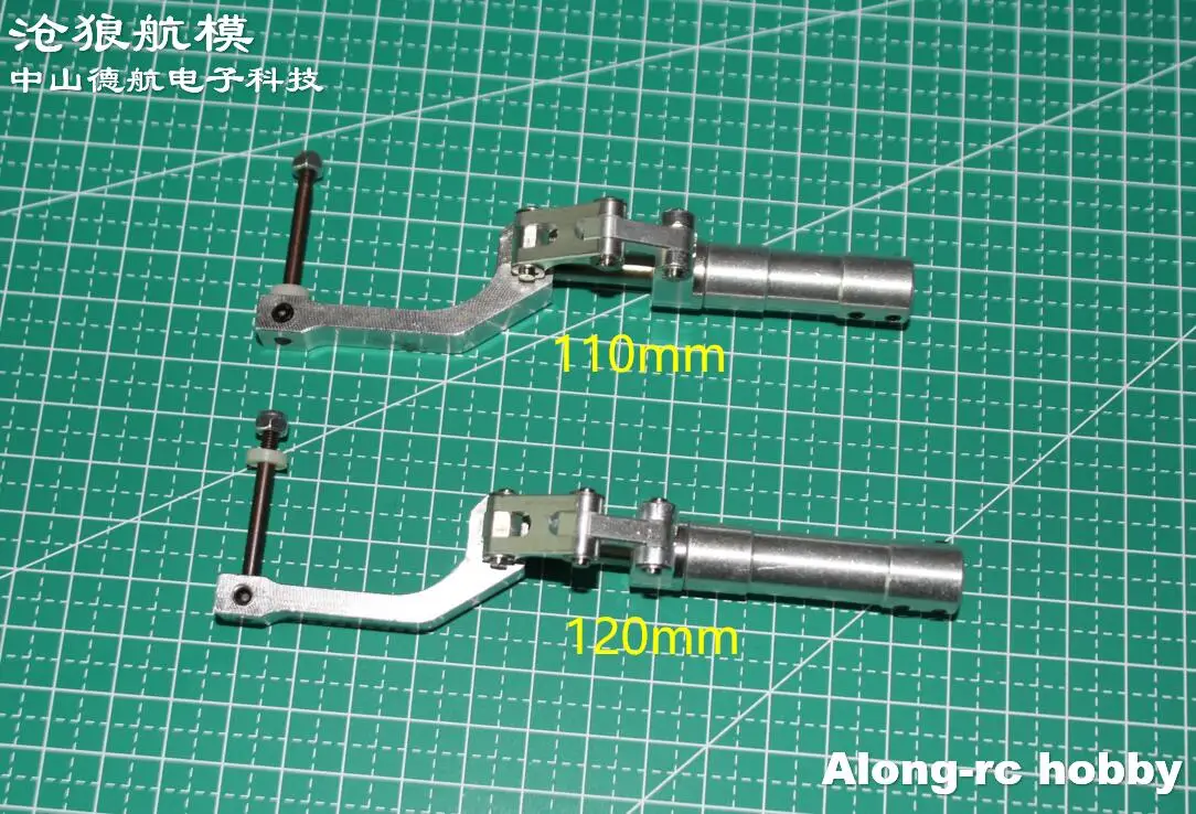 Train d'atterrissage à genoux amortissant principal P47, une paire 110-180mm ou avec roue PU 2.5 "pour modèles RC 4-6kg P-47 pièce d'avion RC