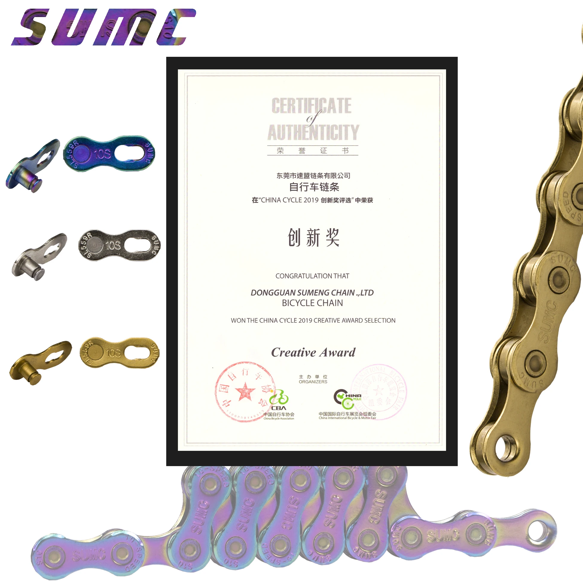 SUMC Bike Chain 9 10 1112 Speed 116/126 Links Gold, Silver, Rainbow,Black for Road /Gravel/Mountain Bicycle MTB NEW