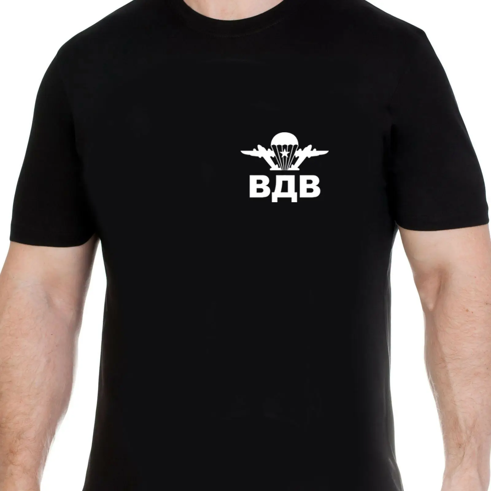 

Мужская футболка с надписью на русском языке