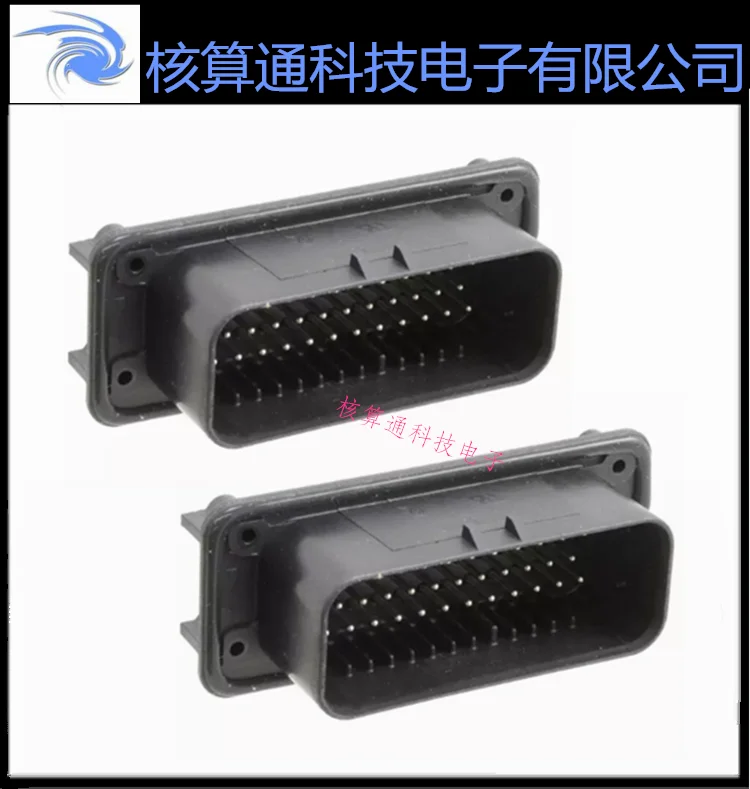 

An up sell 35 pin 1-776163-1 original 4.0 mm distance between automobile connector shell connectors 1 PCS can order