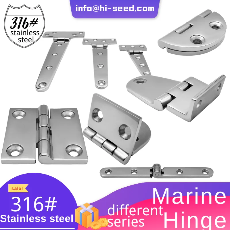 Stainless Steel 316 Square Yacht Hardware Control Cabinet Hinge