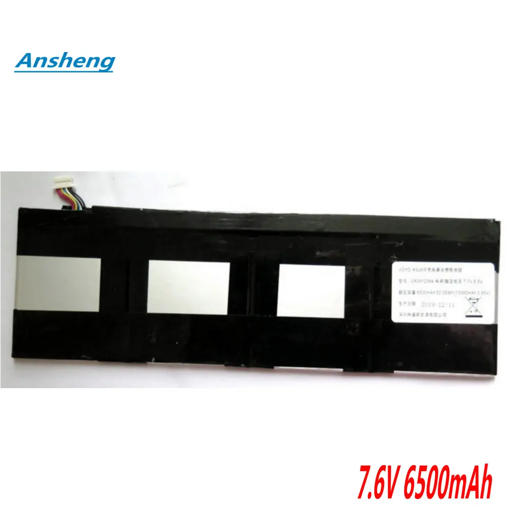 Original 3.85v 6500mAh For VOYO I7 PLUS KS26 LR3912584 laptop battery batterie