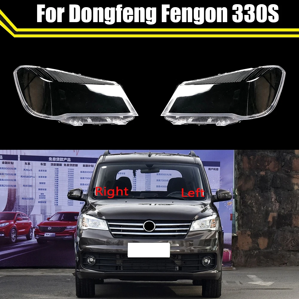 

Auto Headlamp Case For Dongfeng Fengon 330S Car Front Glass Headlight Cover Head Light Lens Caps Lamp Lampshade Shell Lampcover