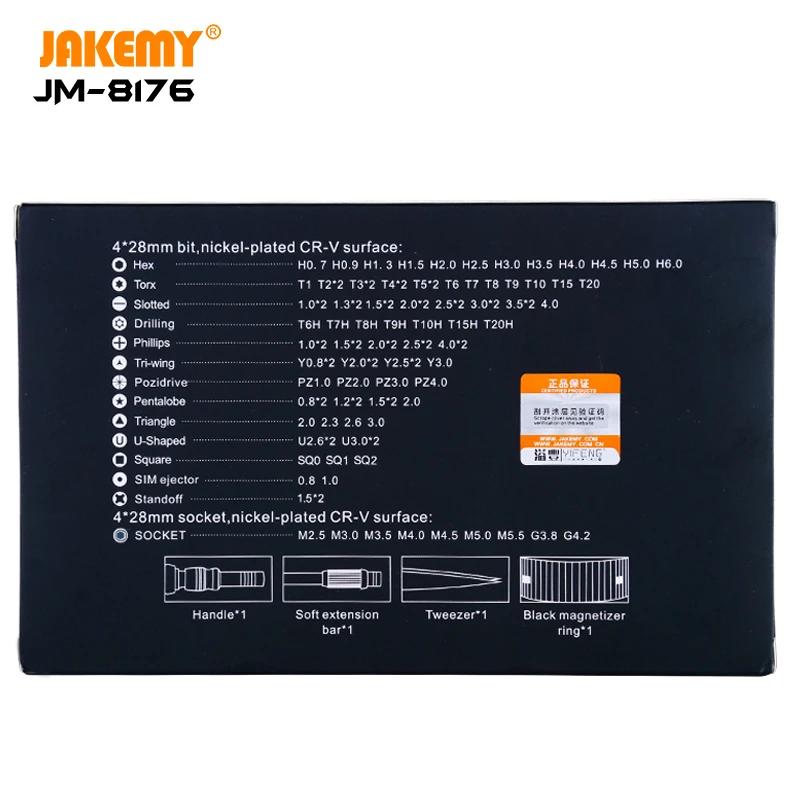 JAKEMY JM-8176 106 IN 1 Precision Screwdriver Set Magnetic Bits Screw Driver With Extension Bar for Mobile Phone Repair Tools