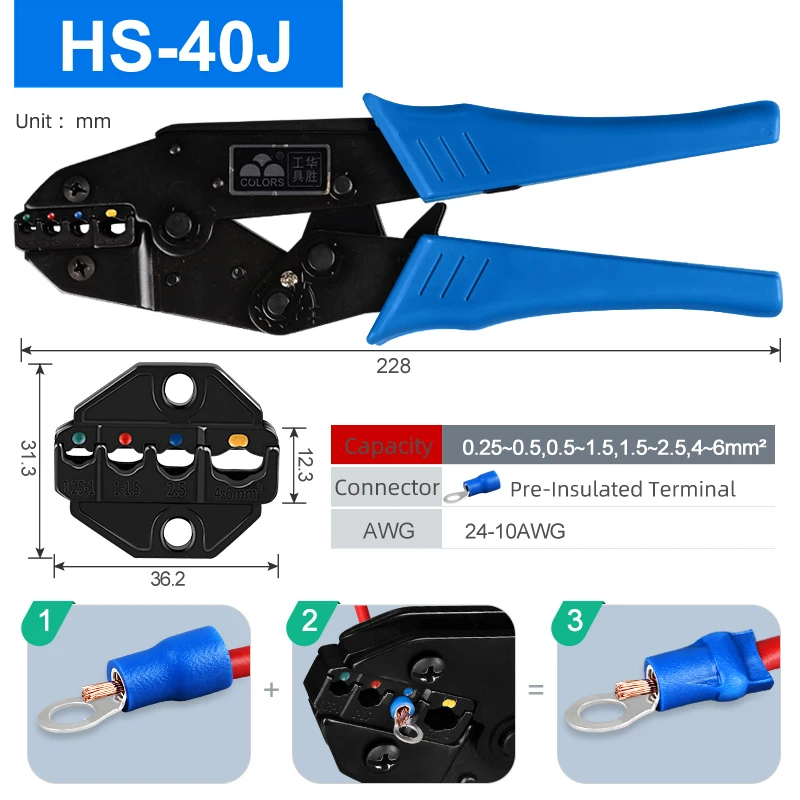 HS Series 40J 16GF Crimping Pliers Tools 9 Inch Insulated Terminals Ratchet Wire Connector Electric Carbon Steel Jaw 0.25-6mm2