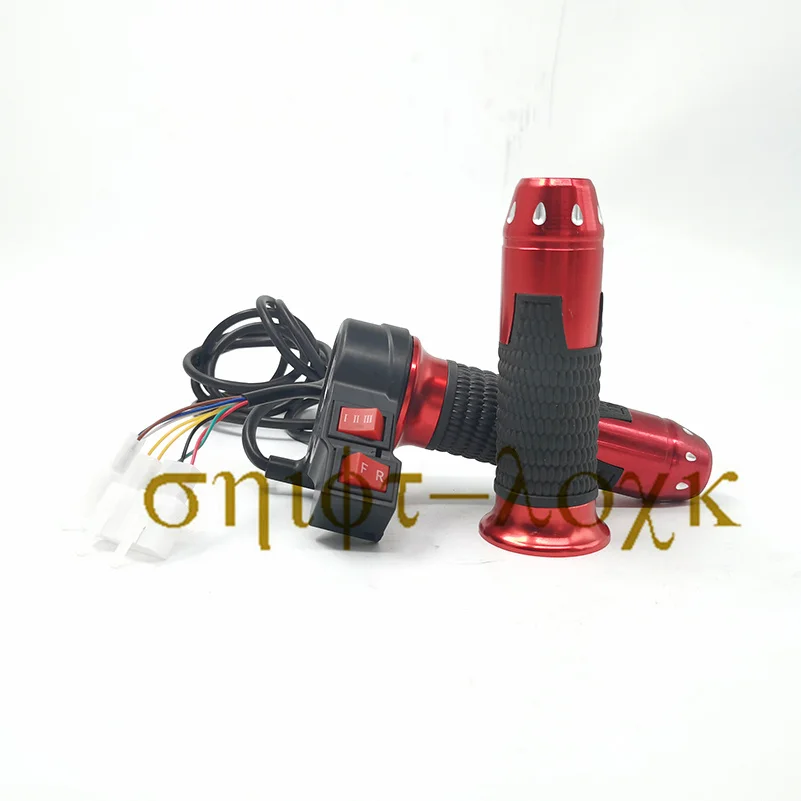 Universal Three-wheeled Electric Scooter Grip, Forward and Reverse GearsTurn Handle for  Citycoco Modified Parts