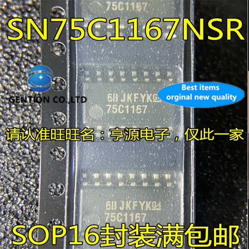 

10Pcs SN75C1167 SN75C1167NSR 75C1167 SOP16 Logic IC transceiver receiver chip in stock 100% new and original