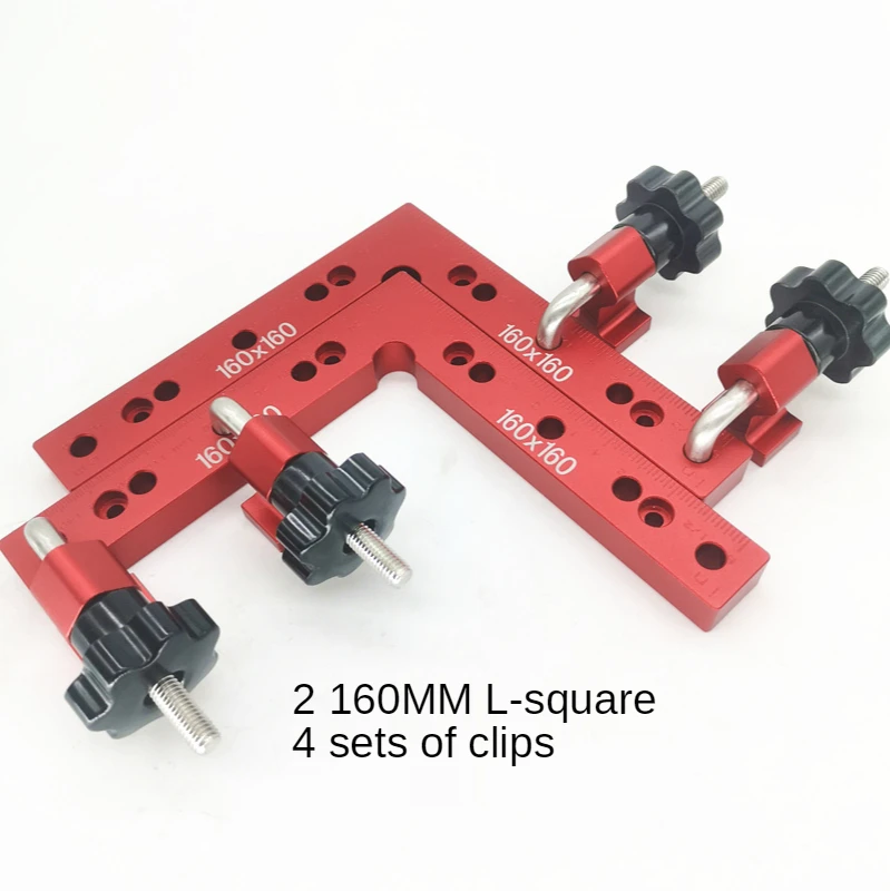 Positioning Panel Clip 90 Degree Positioning Squares Woodworking Adjustable Corner Clamping Ruler L-Shaped Auxiliary Fixture
