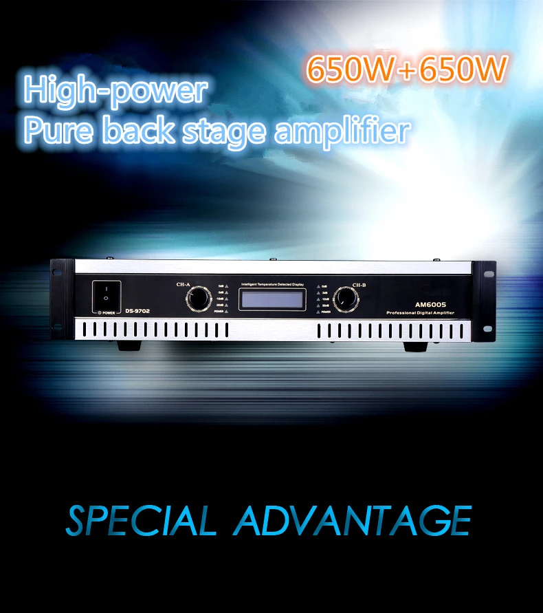 High-power outdoor performance professional stage pure rear stage power amplifier 650W + 650W rear stage power amplifier