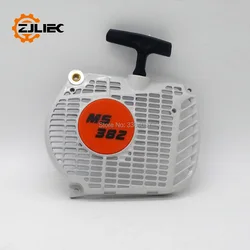 Chainsaw pull Starter fit for Stihl MS382 MS381 chain saw MS 381 382 replacement parts recoil starter rewind
