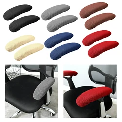 1 Pair Chair Armrest Cover Slipcover Office Computer Chair Arm Covers Dustproof Stretchable Computer Slipcovers Cushion Protecto